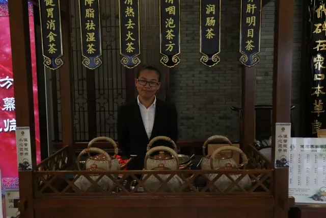 【膏方節(jié)】吃一個秋冬，管一年身體！(圖13)