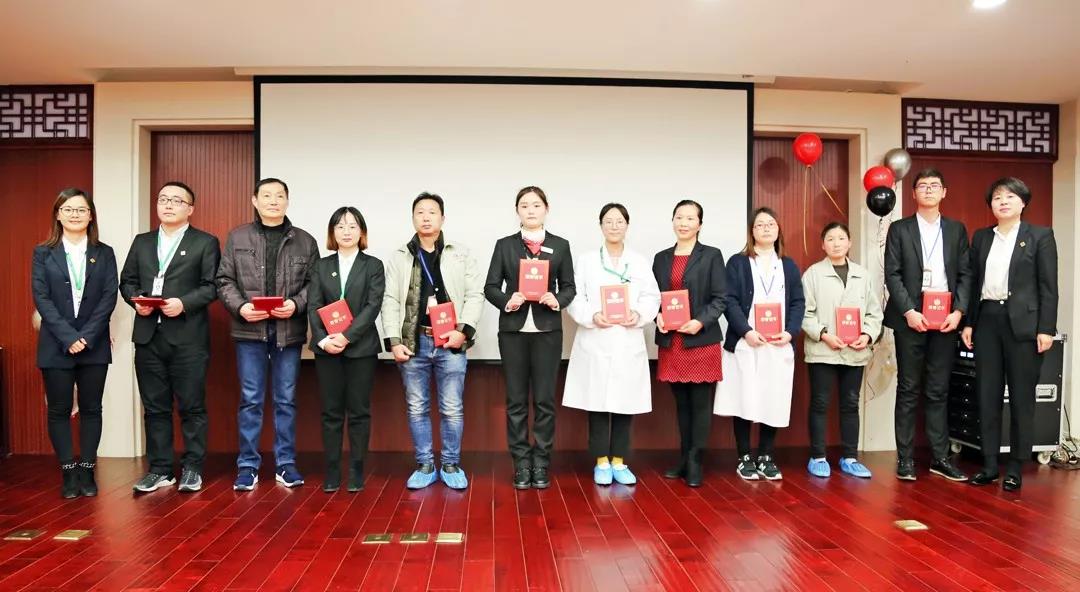 總結(jié)沉淀，不忘初心，李良濟(jì)集團(tuán)2018年度總結(jié)大會(huì)隆重(圖10)