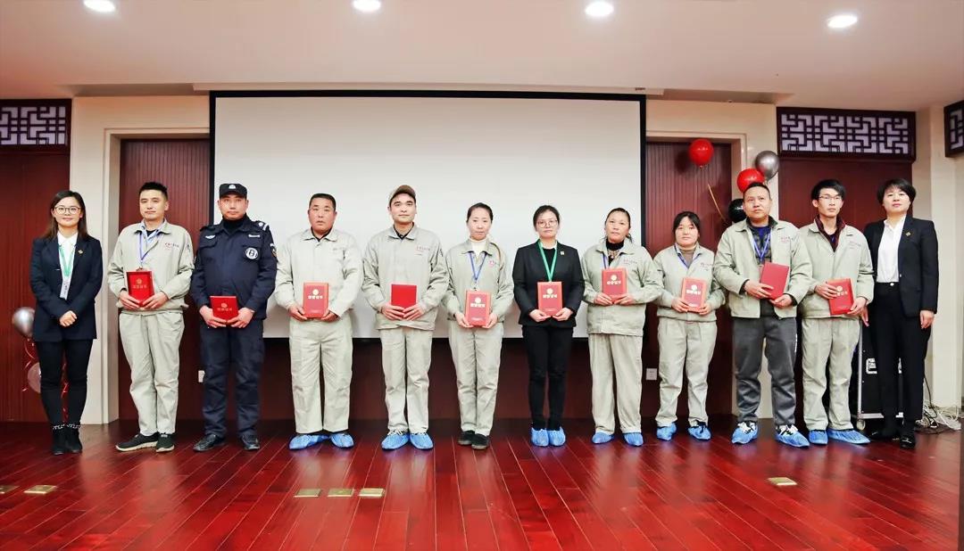 總結(jié)沉淀，不忘初心，李良濟(jì)集團(tuán)2018年度總結(jié)大會(huì)隆重(圖11)