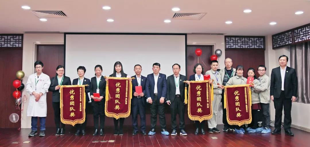 總結(jié)沉淀，不忘初心，李良濟(jì)集團(tuán)2018年度總結(jié)大會(huì)隆重(圖13)