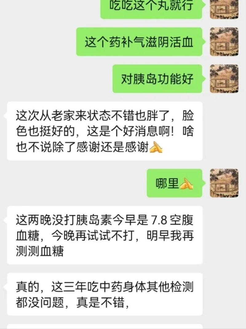 微信圖片_20250612092459.jpg