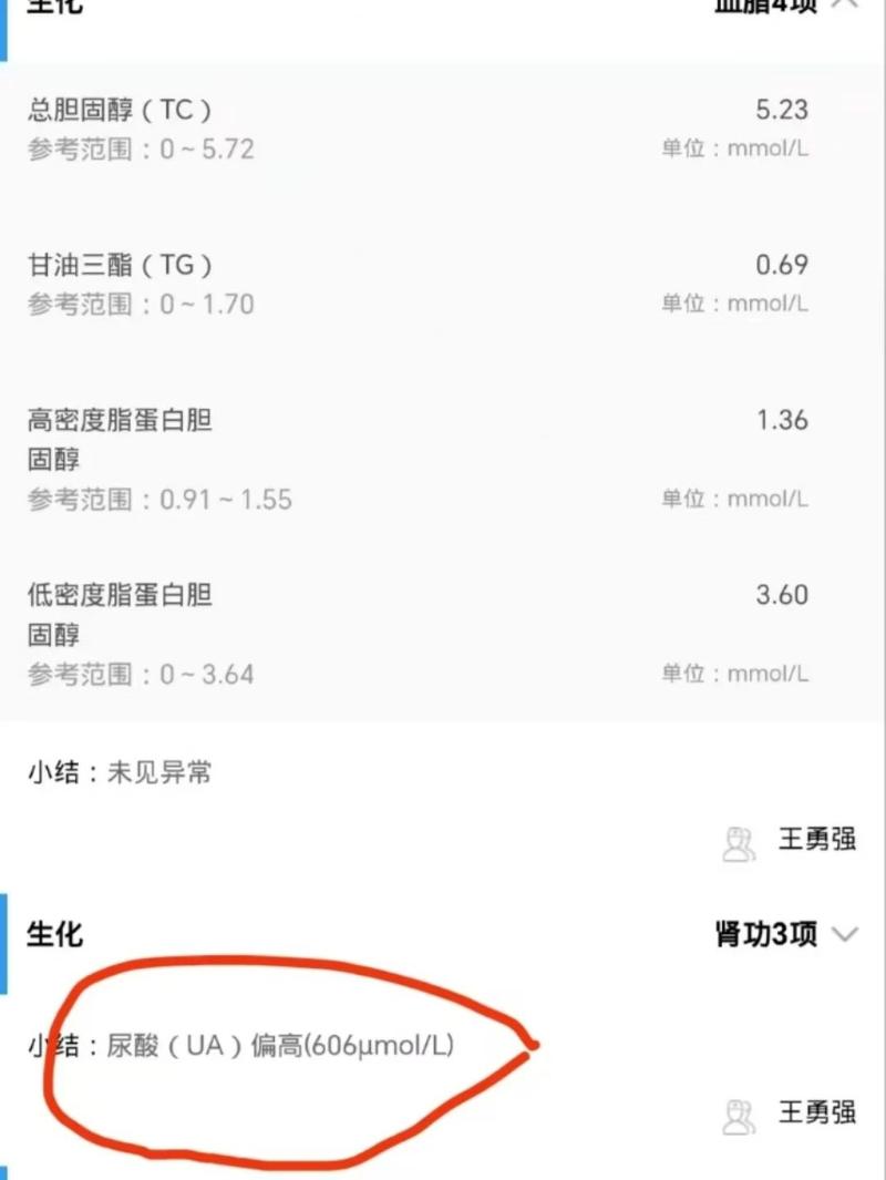 微信圖片_20250612092501.jpg