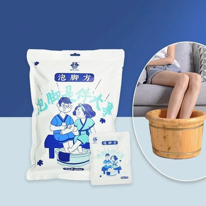 微信圖片_20250623103339.jpg