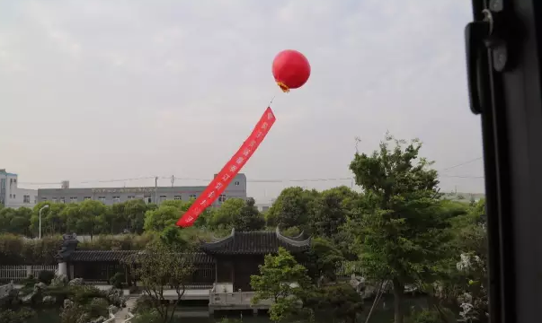 看放心中醫(yī)，用放心中藥 2016天靈中藥首屆春季訂貨會(huì)(圖3)