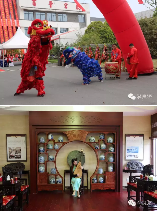 看放心中醫(yī)，用放心中藥 2016天靈中藥首屆春季訂貨會(huì)(圖9)
