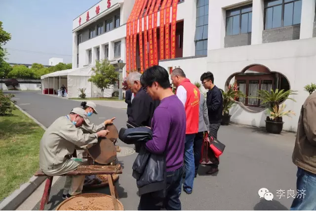 看放心中醫(yī)，用放心中藥 2016天靈中藥首屆春季訂貨會(huì)(圖12)