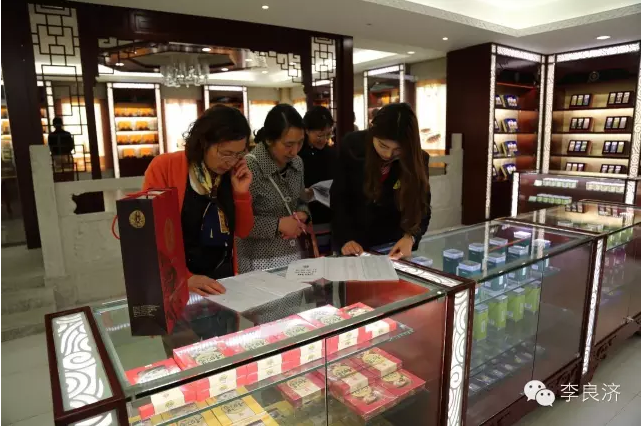 看放心中醫(yī)，用放心中藥 2016天靈中藥首屆春季訂貨會(huì)(圖16)