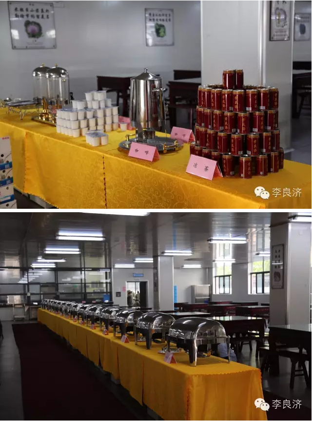 看放心中醫(yī)，用放心中藥 2016天靈中藥首屆春季訂貨會(huì)(圖28)