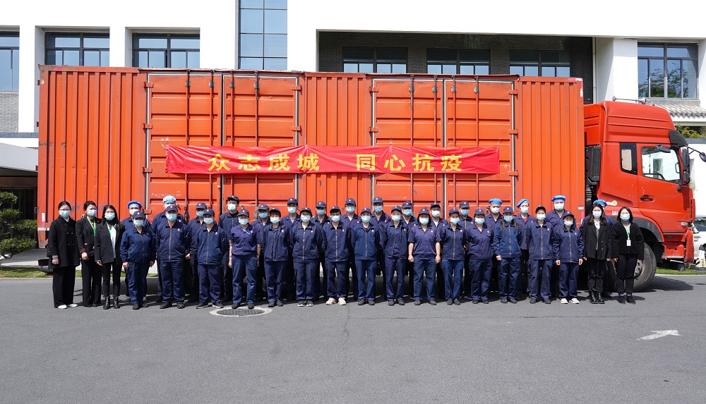10萬帖！李良濟(jì)連夜熬制防疫方馳援上海，溫暖守“滬”！(圖12)